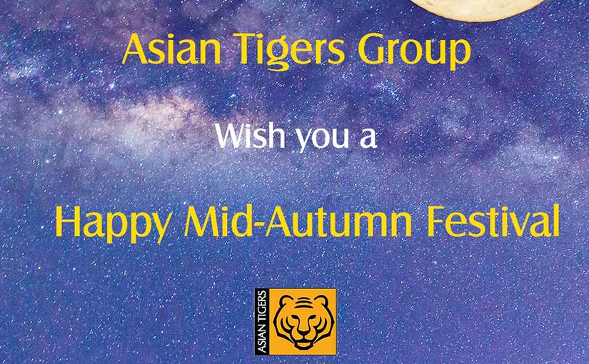 Mid-Autumn Festival Approaches!