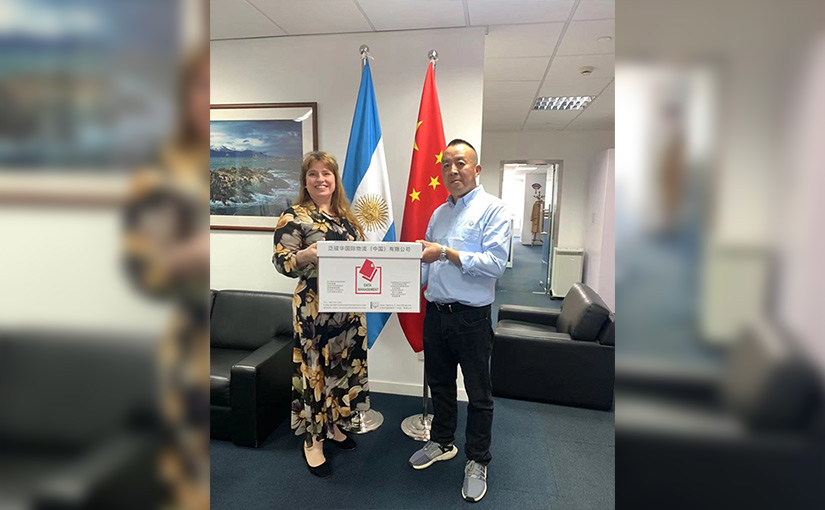 Record Management Service Feedback from the Consulate of Argentina