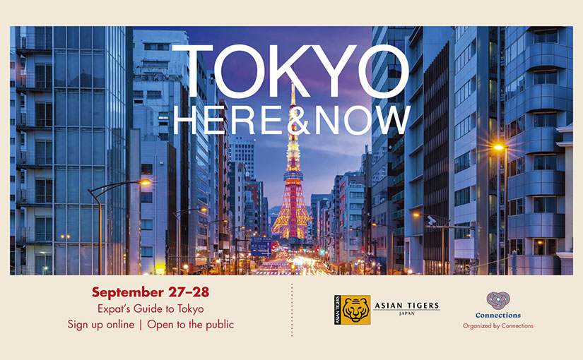 Asian Tigers Japan – Border is now open! Get ready to explore Japan with us