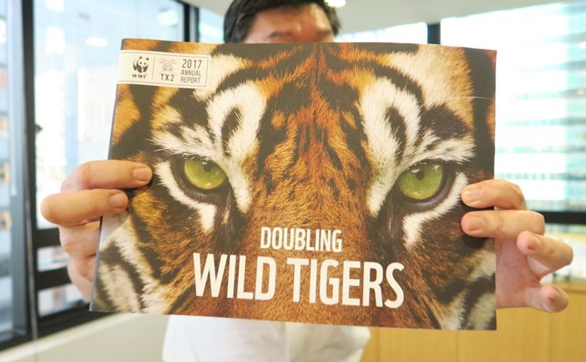 How Do Our Employees Think of the WWF TX2 Program?
