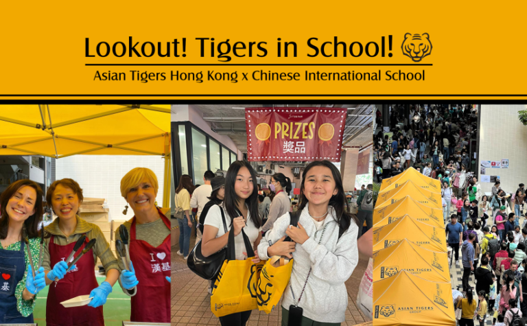 Asian Tigers Hong Kong supported the Chinese International School