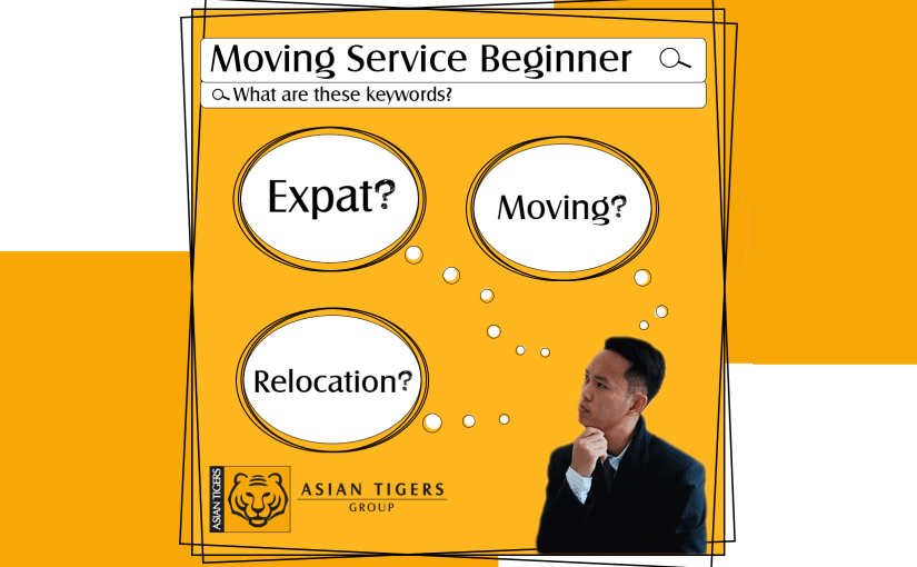 Moving Service Beginner Part 1