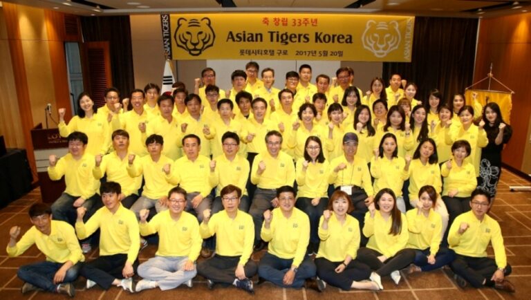 Asian Tigers Korea 33rd Company Anniversary