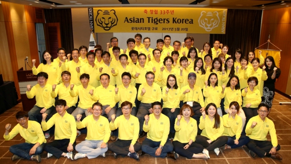 Asian Tigers Korea 33rd Company Anniversary