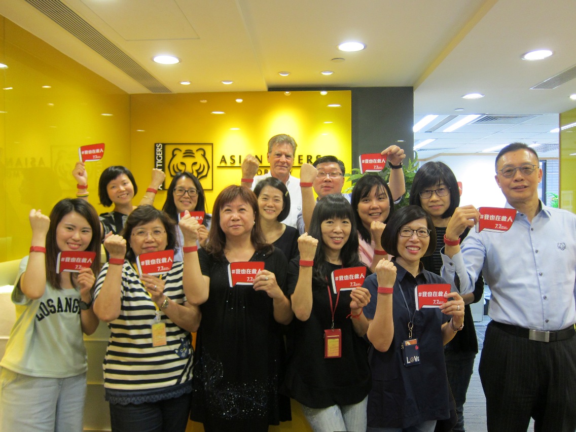 Asian Tigers and MSF Day 2017