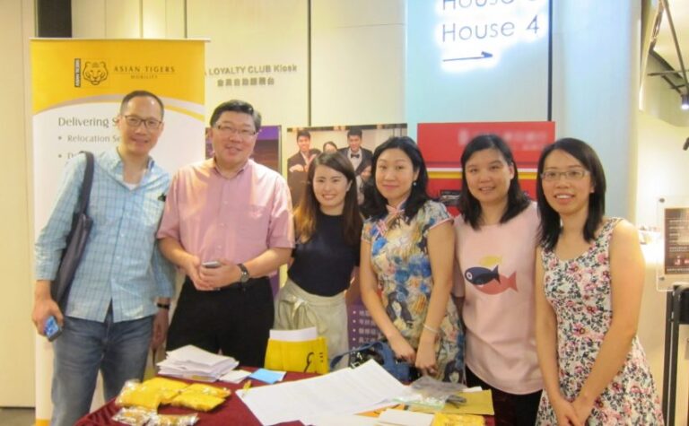 Asian Tigers Movie Day 2017