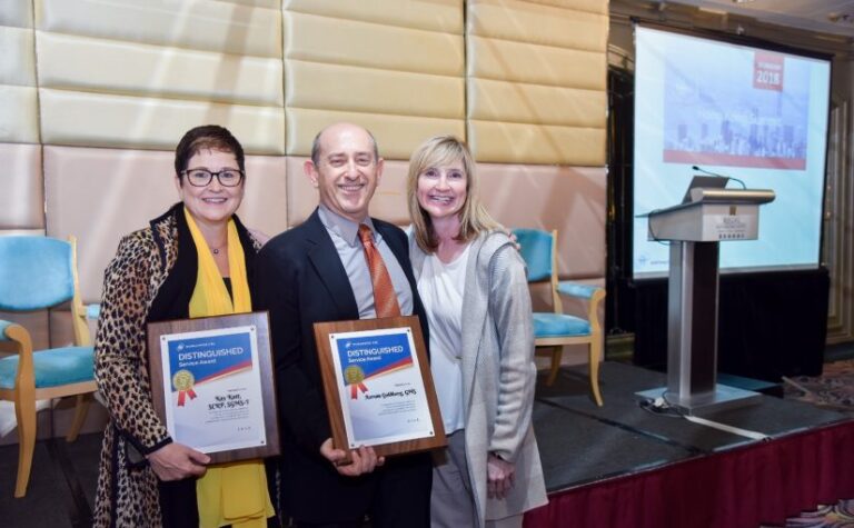 2018 Distinguished Service Award