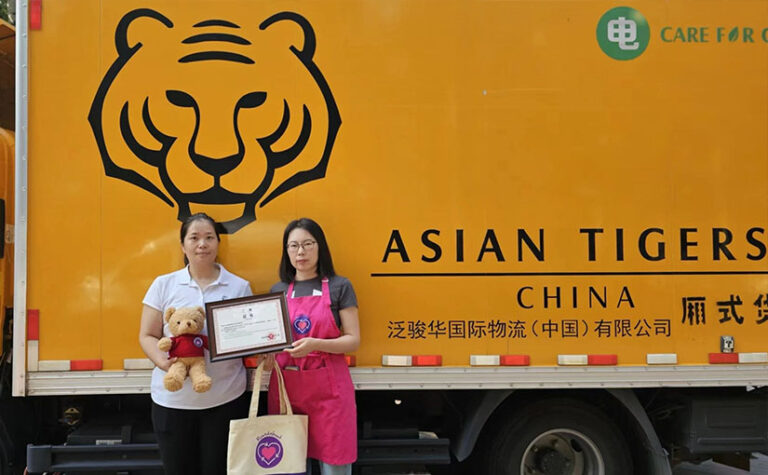 Asian Tigers China supported the 2023 Roundabout Book Fair