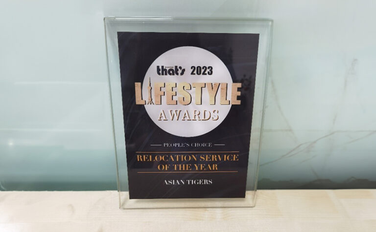 That’s Shanghai’s 2023 ‘Relocation Service’ Award!