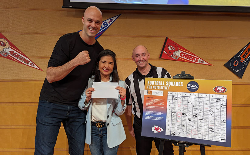 Celebrating Super Bowl LVIII with a Touchdown for Charity: Asian Tigers Japan’s Event Recap