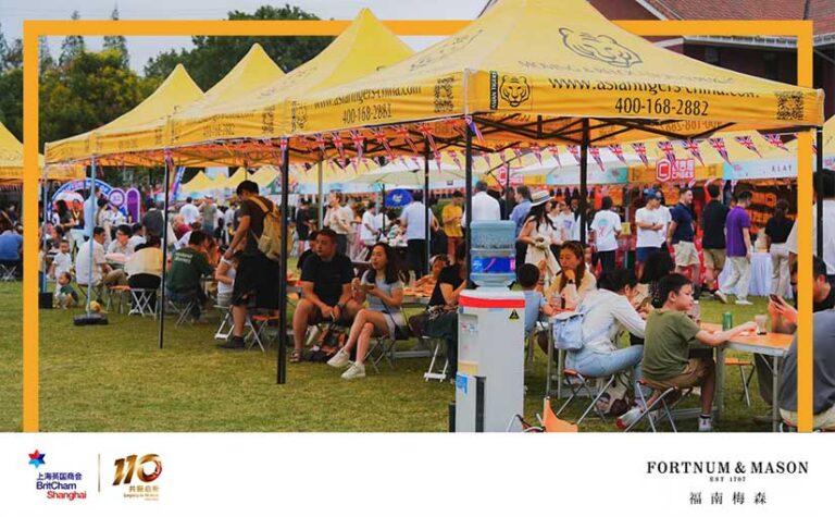 Asian Tigers at 2025 Shanghai British Day: Tent & Popcorn Spark Joy!
